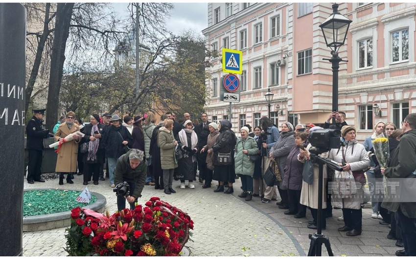 В Москве почтили память легендарного Муслима Магомаева 