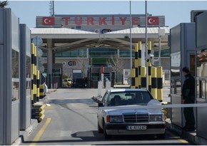 Районы Болгарии у границы с Турцией объявляют режим ЧС из-за мигрантов