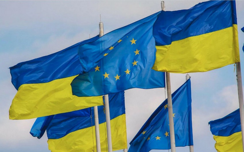 Council of EU allocates 7th aid package to Ukraine