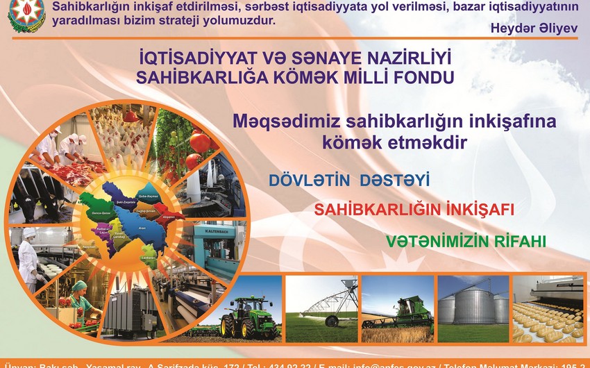 SKMF Şəmkir rayonunda sahibkarlardan investisiya layihələrinin qəbuluna başlayıb