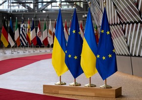 Ukraine inks deal with EU on grant assistance worth 5.27B euros