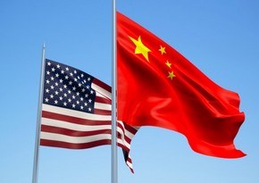 US adds 28 Chinese groups to trade blacklist