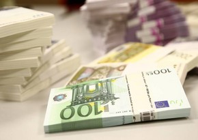 Глава Минфина ФРГ оценил дефицит госбюджета на 2024 год в €17 млрд