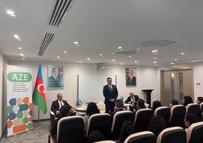 Проведена конференция на тему Гейдар Алиев и мультикультурные ценности в Азербайджане