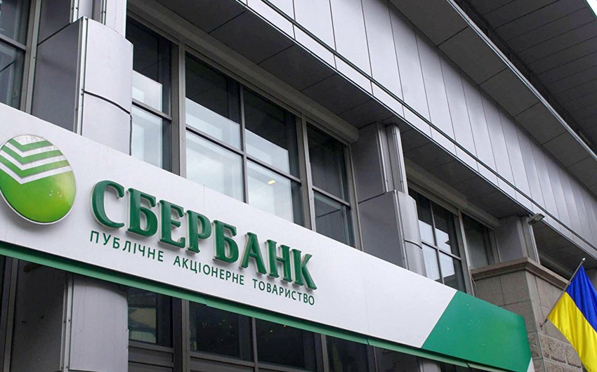 Sberbank securities drop 75.11% at London ICE