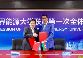 Baku Higher Oil School joins Worldwide Energy Universities Network