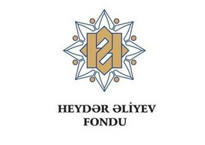 Heydər Əliyev Fondu sosial xidmət müəssisəsini tibbi ləvazimatlarla təmin edib