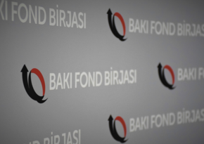 Бакинская фондовая биржа представила план стратегического развития на ближайшие годы