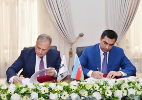 BHOS will cooperate with SOCAR UPSTREAM Management International MMC