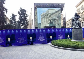 CinemaPlus replaces the Azerbaijan cinema - PHOTO