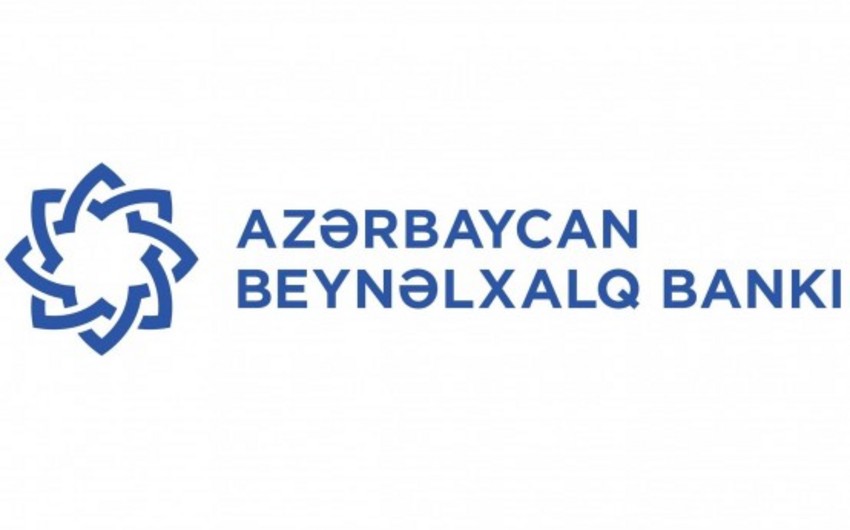 Число акционеров Международного банка Азербайджана сократилось