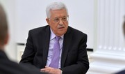 Palestinian president names interim successor if he has to leave post