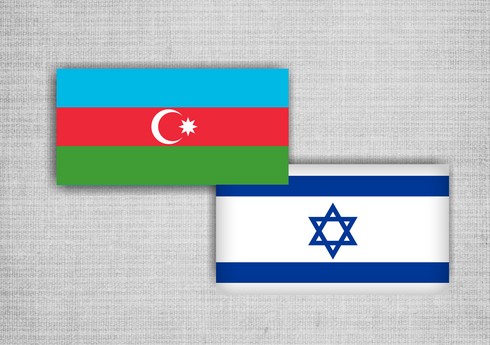 Определилась дата официального открытия посольства Азербайджана в Израиле