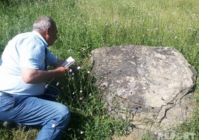 Stone annals found in Jalilabad - PHOTO