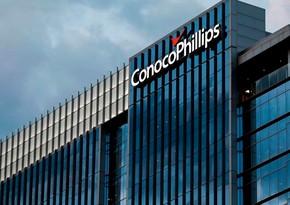 ConocoPhillips закрыла сделку о приобретении Marathon Oil