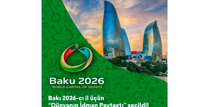 Баку признан ”Cпортивной столицей мира