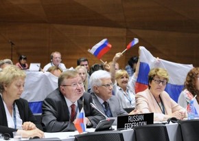 Комитет всемирного наследия ЮНЕСКО проведет 45-ю сессию в Казани