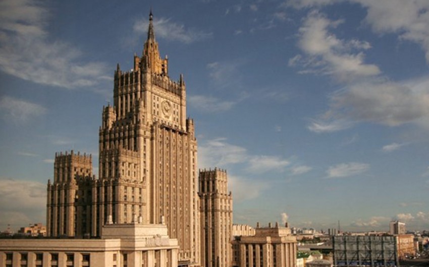 МИД России распространило заявление по случаю 25-летия дипломатических отношений с Азербайджаном