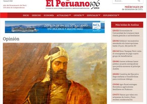 Rich literary heritage of Nizami Ganjavi in Peru’s official paper
