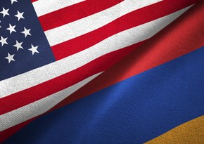 СВР: США толкают Армению к национальному самоубийству