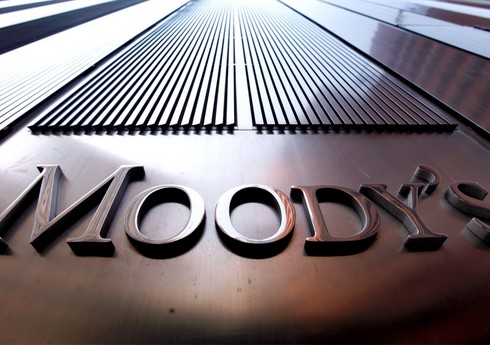 Moody's: Перспективы экономической диверсификации и эффективность макрополитики Азербайджана улучшились