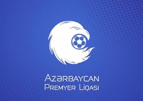 Премьер-лига Азербайджана: "Нефтчи" принимает "Сабаил"