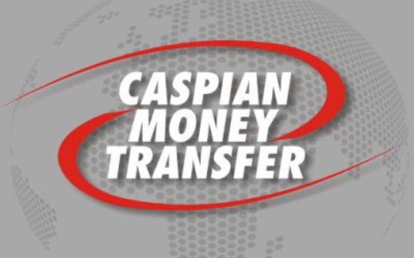 ​Azərbaycanın iki bankı Caspian Money Transferi almaq istəyir