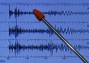 Earthquake hits Azerbaijan