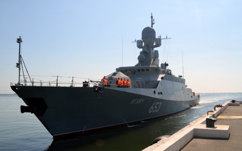 Rusiyanın hərbi gəmisi Bakıya gəlib