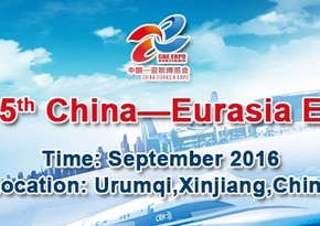 Urumqi to host China-Eurasia exhibition