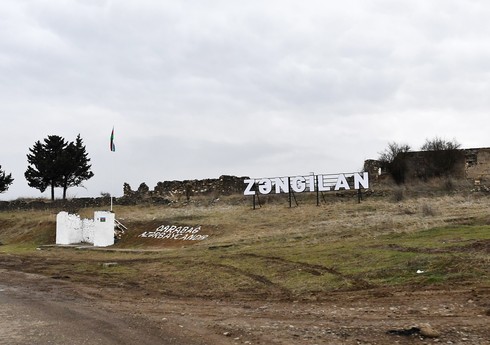 Началась поездка глав политических партий Азербайджана на освобожденные территории