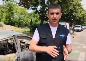 Во Франции произошло нападение на съемочную группу AzTV