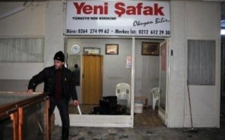 В Турции совершено нападение на здание двух газет