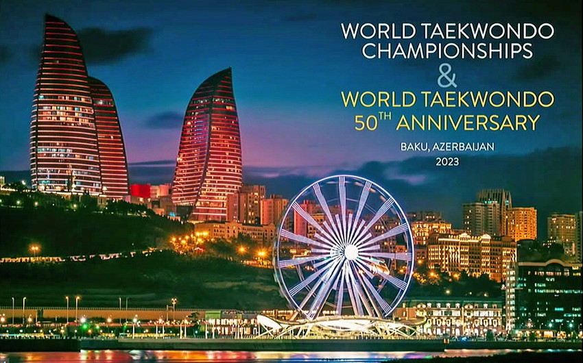 Чемпионат мира по тхэквондо пройдет в Баку