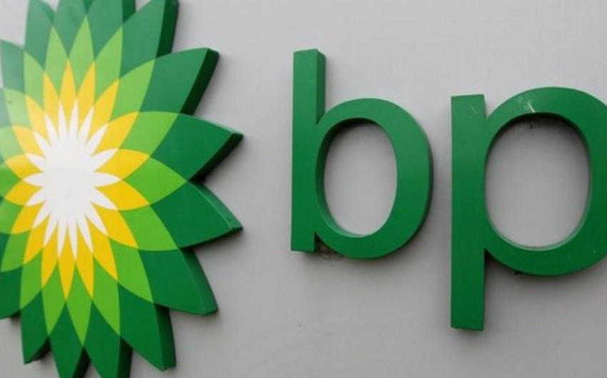 BP to announce North Sea job cuts