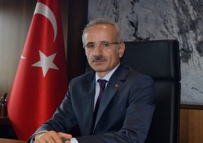 Turkish minister congratulates Azerbaijan on second anniversary of Zangilan airport