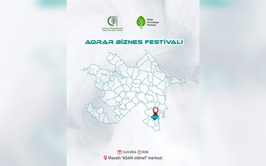 В Масаллы пройдет фестиваль аграрного бизнеса
