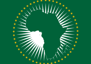 Председателем Африканского союза на ближайший год стали Коморские острова