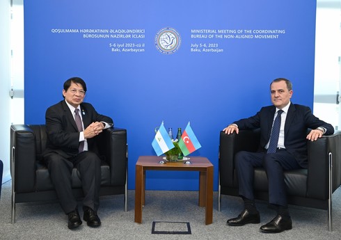 Джейхун Байрамов встретился с главой МИД Никарагуа