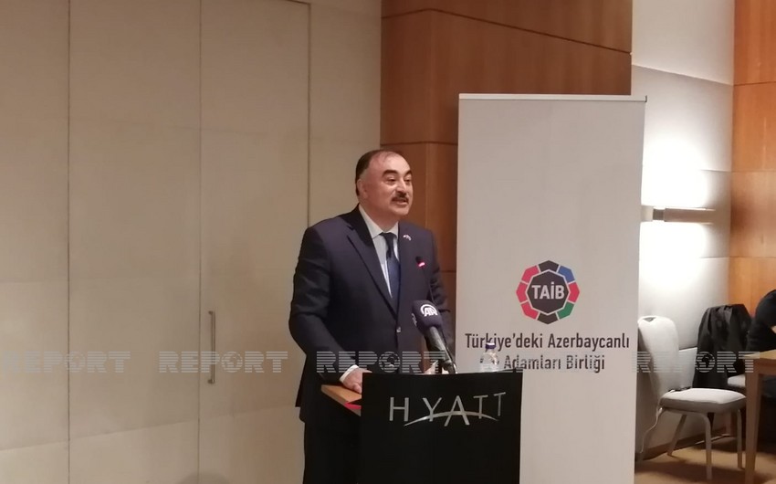 Посол: Инвестиции Азербайджана в Турцию направлены на развитие инфраструктуры