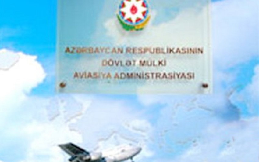 ​Азербайджанская делегация приняла участие в 70-летии Европейского бюро ИКАО