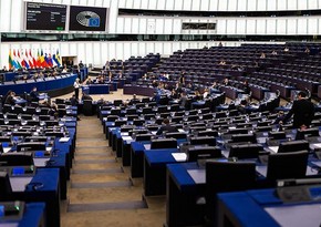 В Европарламенте допустили полноправное членство Украины в ЕС к 2029 году