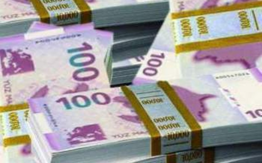 Azerbaijan Industrial Bank привлек у Центробанка 10 млн. манатов
