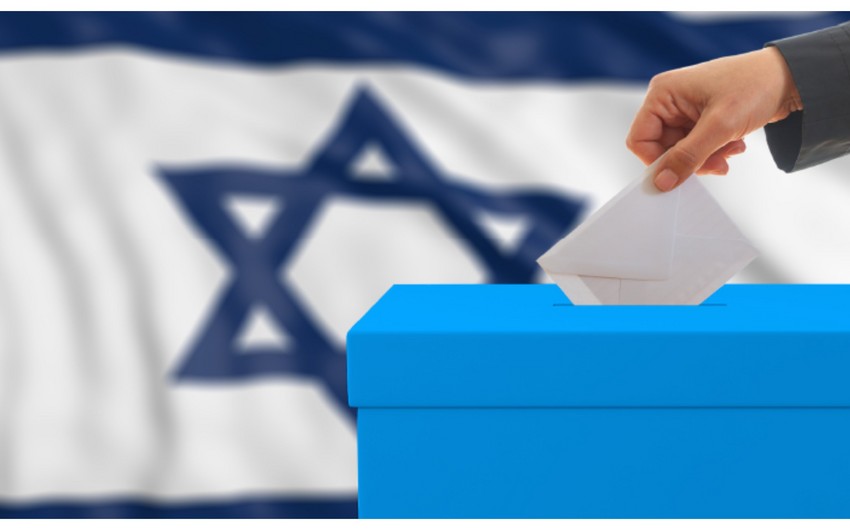 Israeli parliament to vote for new president