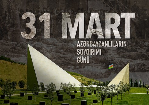Диаспорские организации призвали международную общественность дать политико-правовую оценку геноциду 31 марта