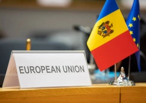 Молдова получит €1,9 млрд от ЕС для реформ и экономического роста