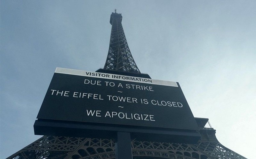 Эйфелеву башню закроют из-за забастовки