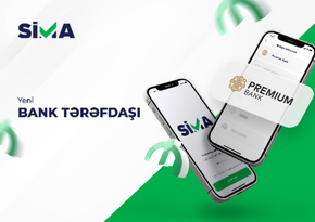 SİMA ilə “Premium Bank” tərəfdaş oldu