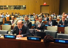 Presentation of Baku Process held at UN Alliance of Civilizations Group of Friends Ministerial Meeting