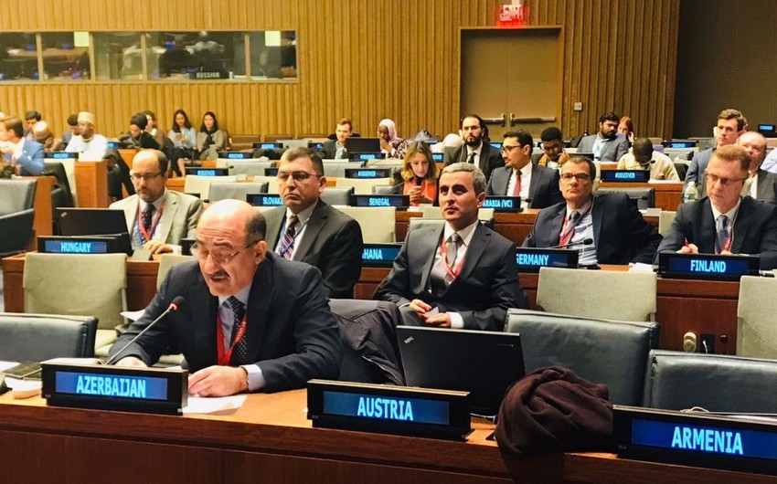 На конференции министров Альянса цивилизаций ООН состоялась презентация Бакинского процесса